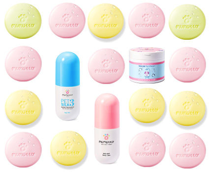 皮膚改善コース